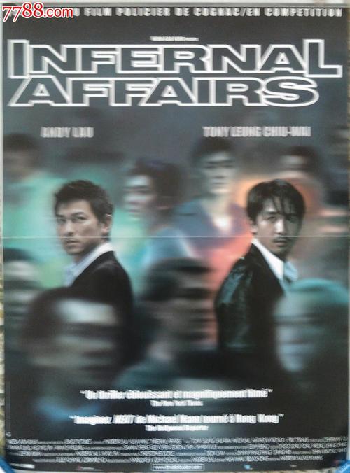南京不动产证办理材料